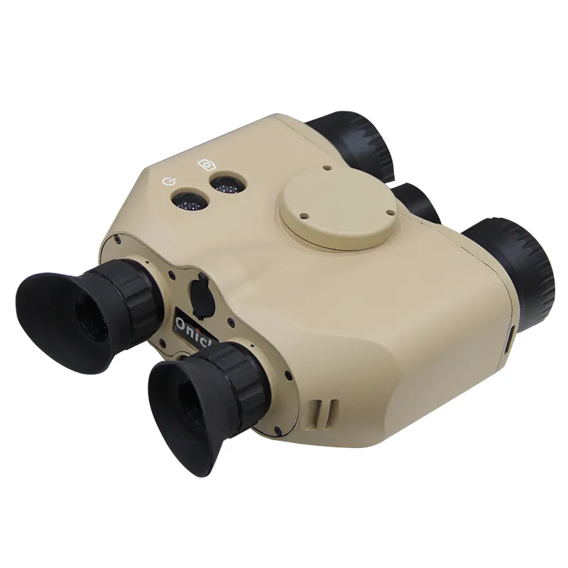 Re620 Binokular Fusion Wärmebildkamera