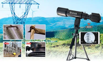 Onick S75 Digital Anti-Shake Patrol Instrument Anwendungslösung